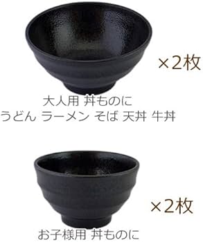 EXILE FAMILY食器セット EXILE FAMILY食器セット EXILE FAMILY食器セット